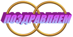 exapmle